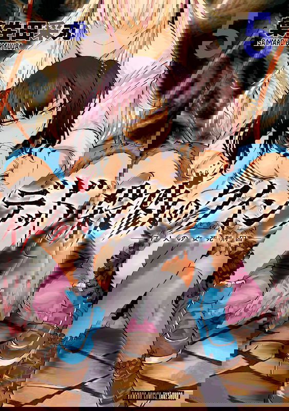 bg-image