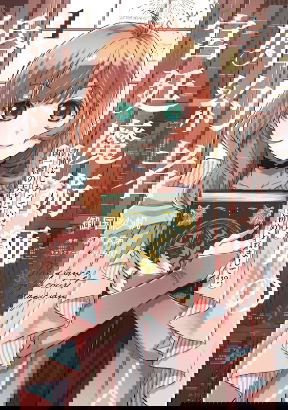 bg-image