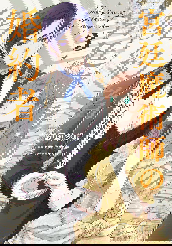 bg-image