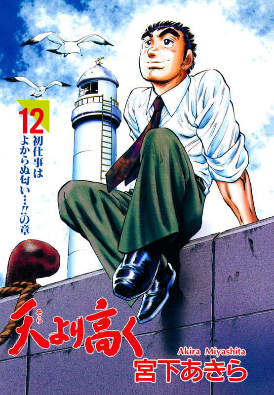bg-image