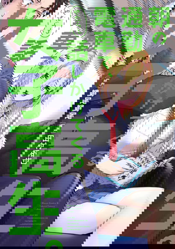 bg-image
