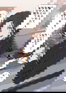 A Disturbing Girlfriend Who Hates Hatsumōde for New Year's Eve