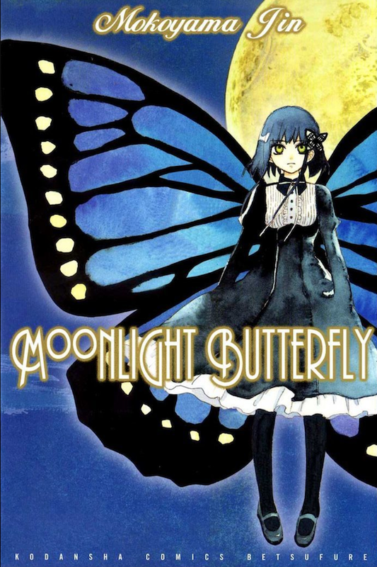 Moonlight Butterfly