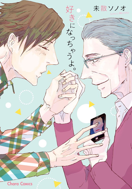 bg-image