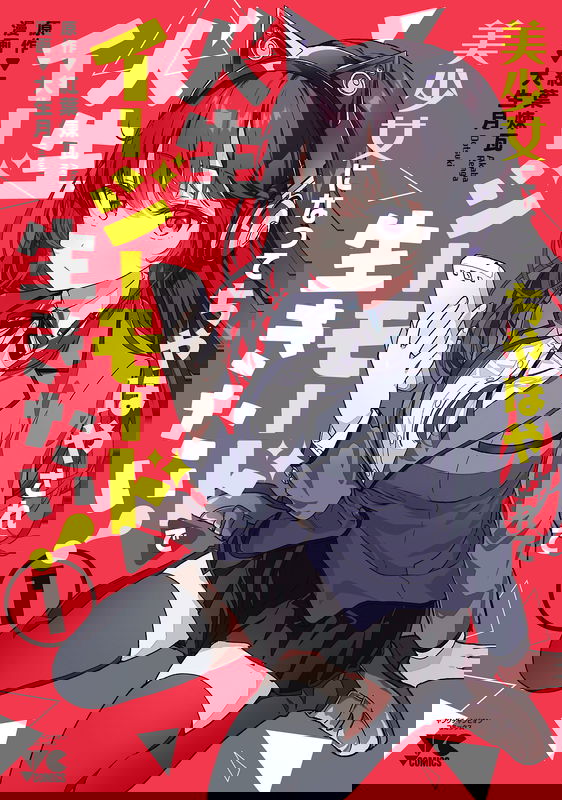 bg-image