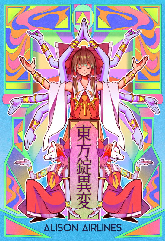 bg-image