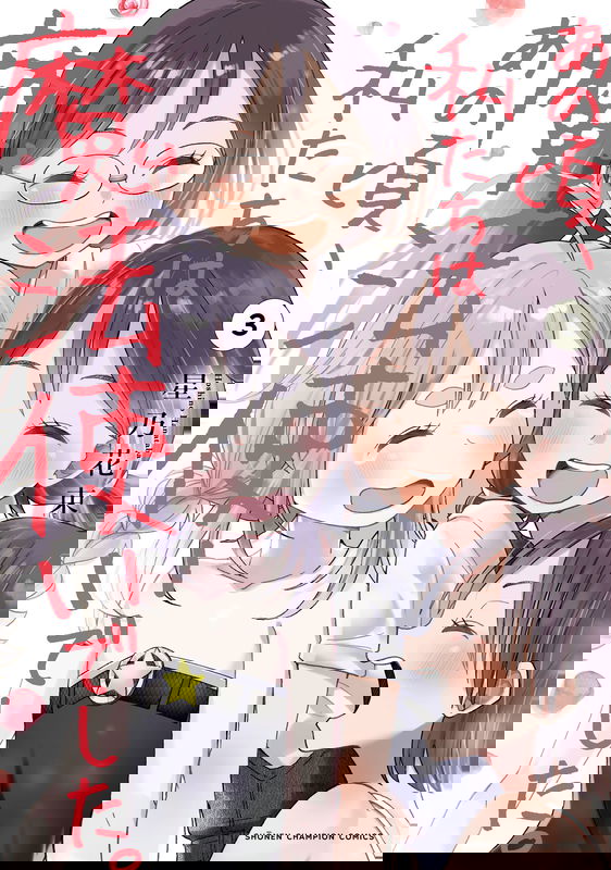 bg-image