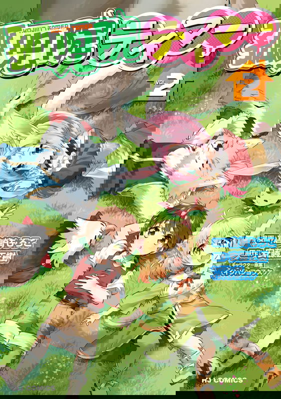 bg-image