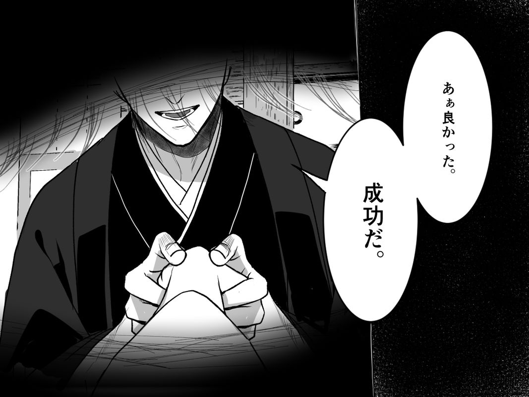 bg-image