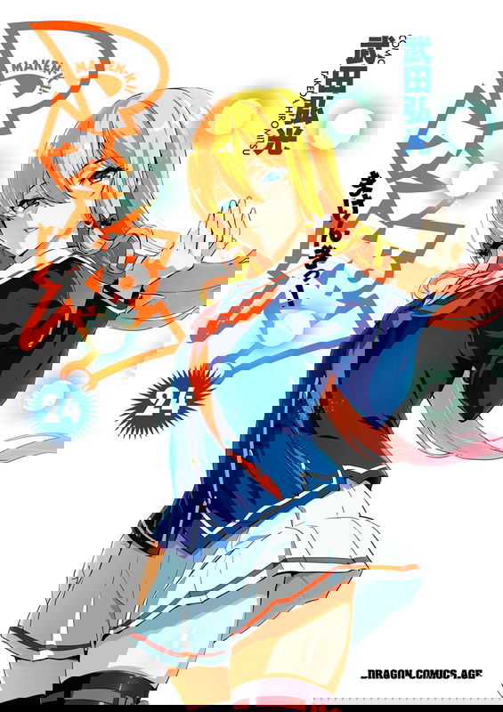 bg-image