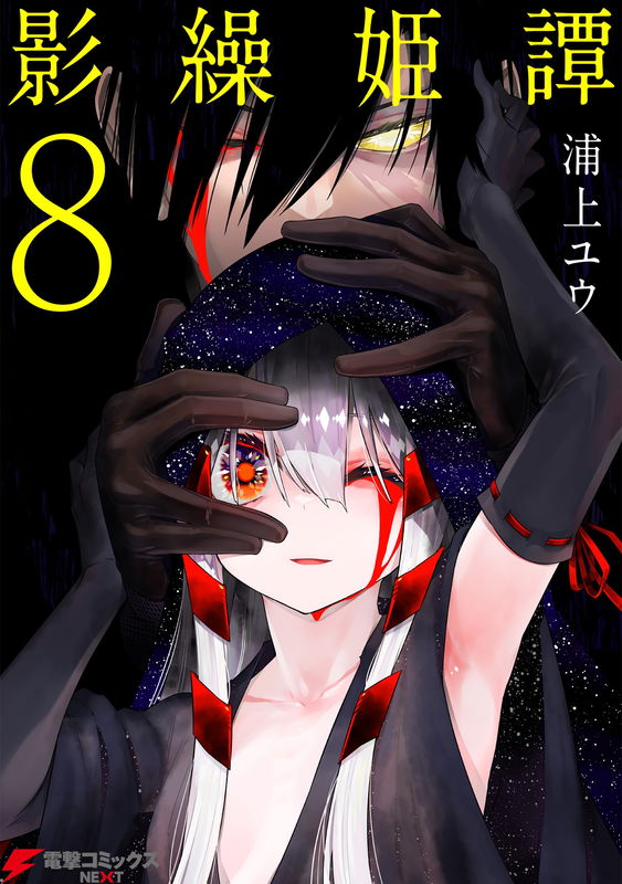 bg-image