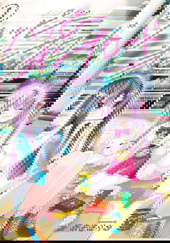 bg-image