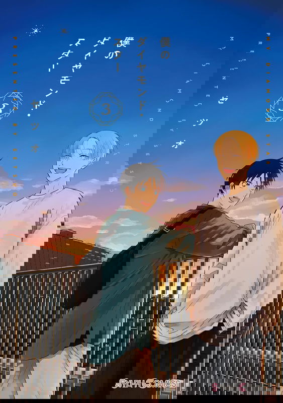 bg-image