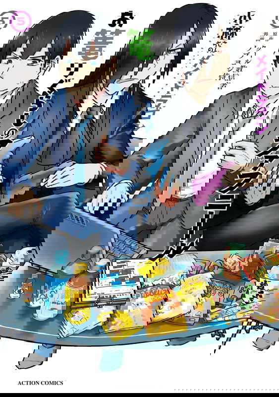 bg-image