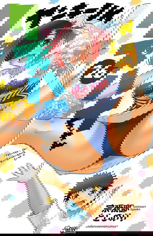 bg-image