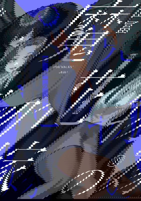 bg-image