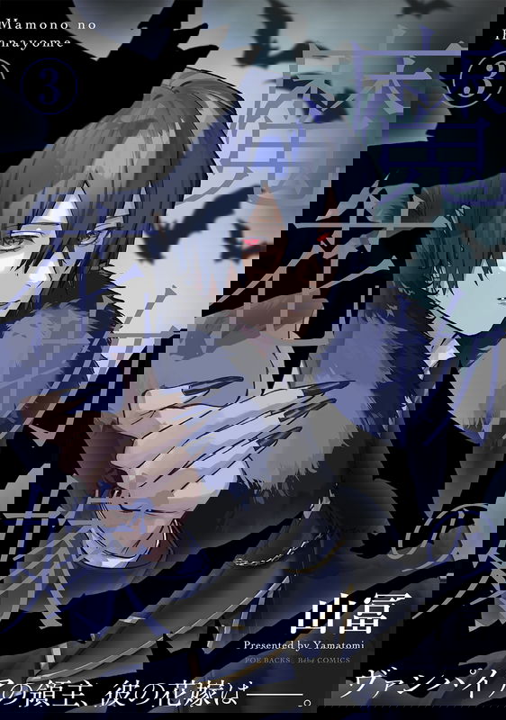 bg-image