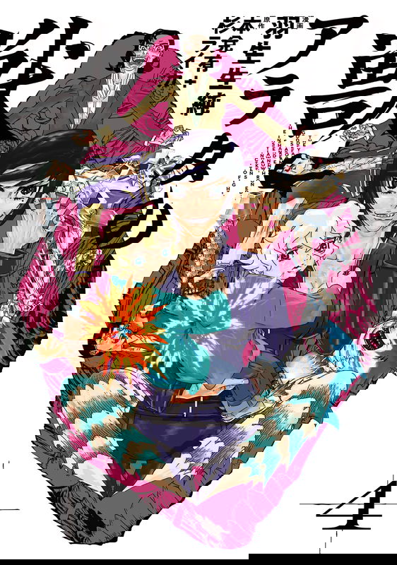 bg-image
