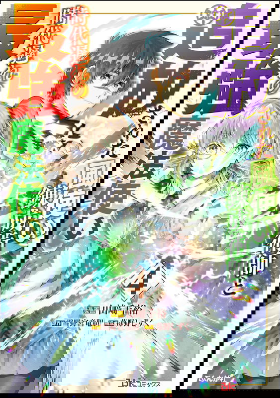 bg-image
