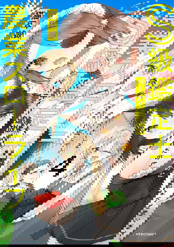 bg-image