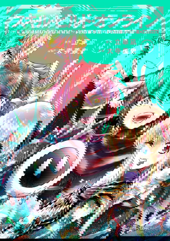bg-image