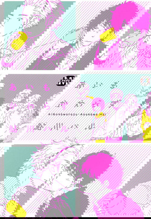 bg-image