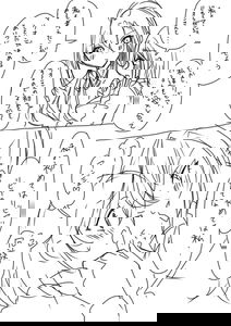 Otomege Sekai wa Mob ni Kibishii Sekai desu - Livia Manzara demo Nai (Doujinshi)