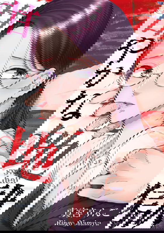 bg-image