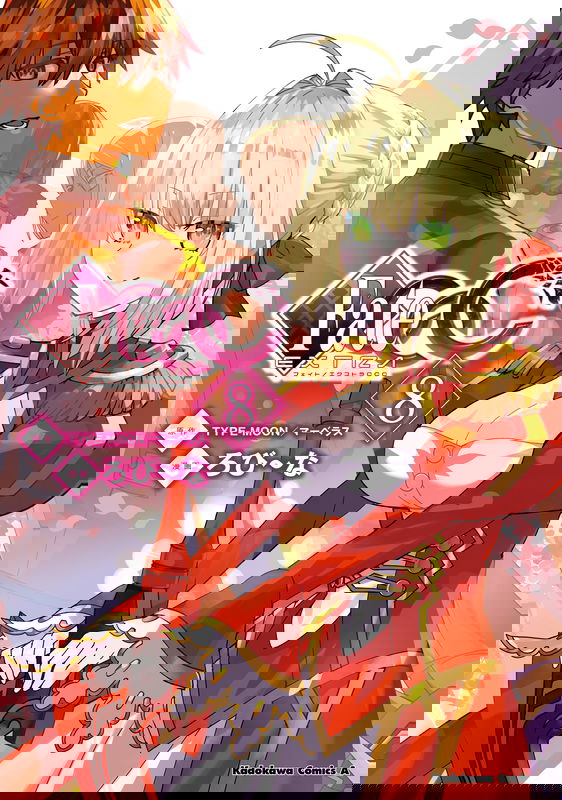 bg-image