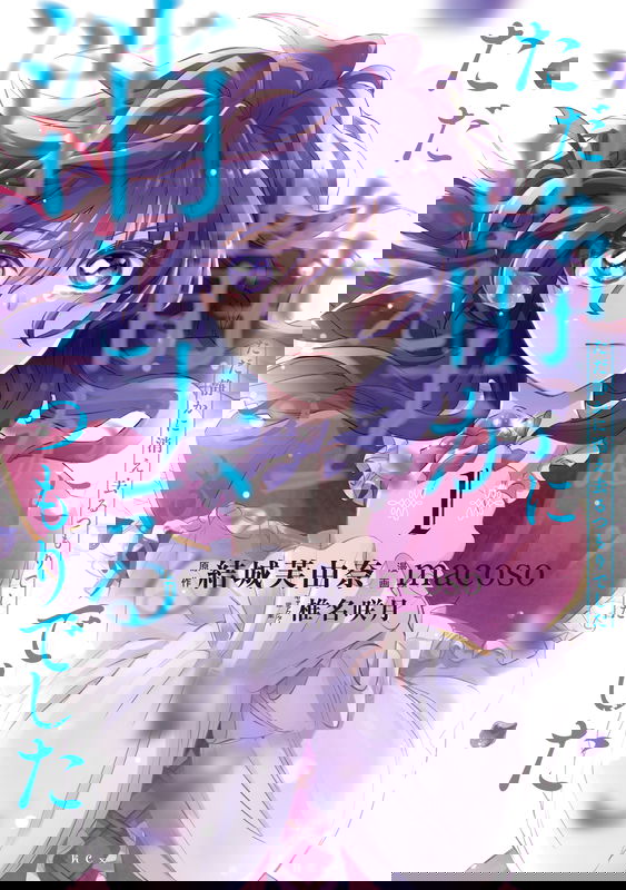 bg-image