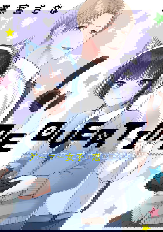 bg-image