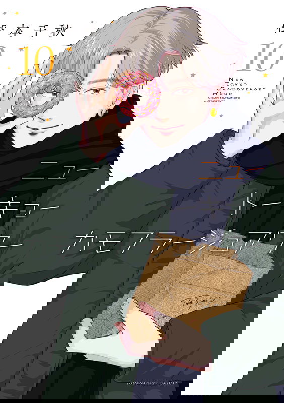 bg-image