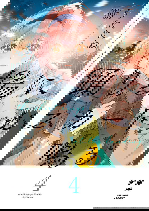 bg-image