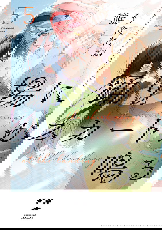 bg-image