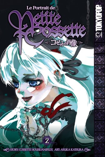 Le Portrait de Petite Cossette