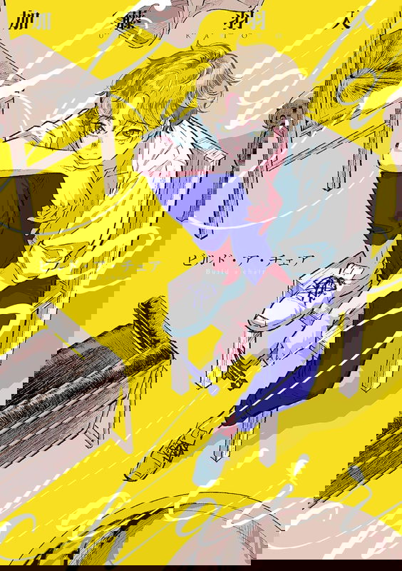 bg-image