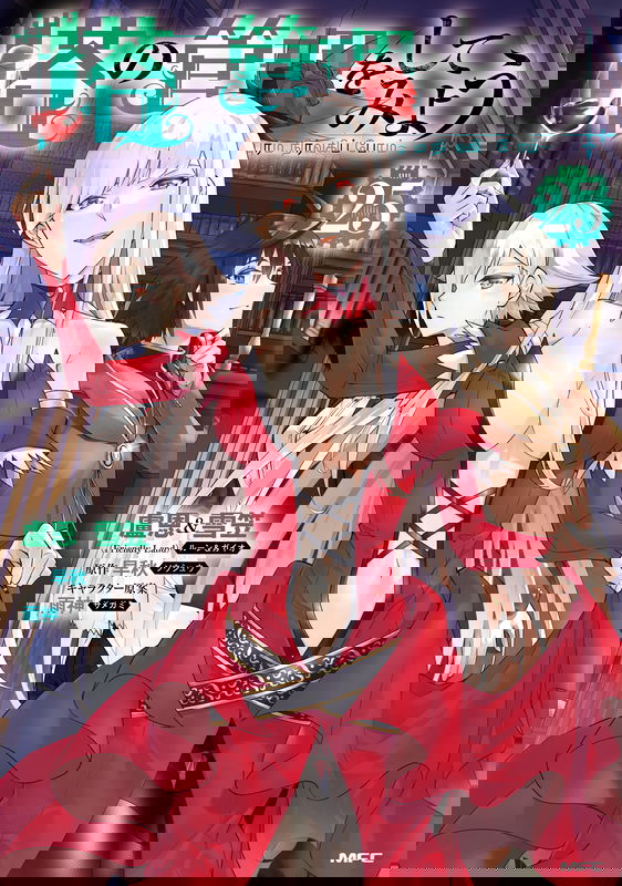 bg-image