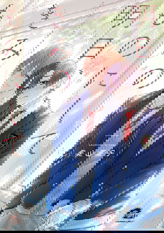 bg-image