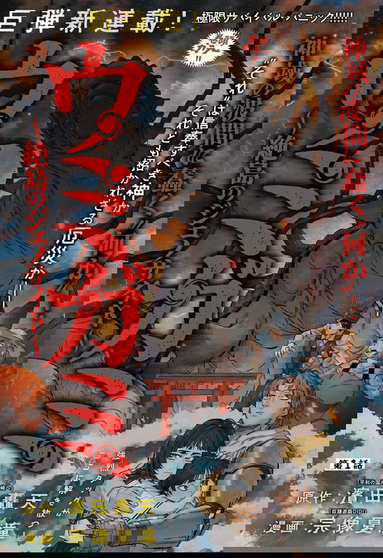 bg-image