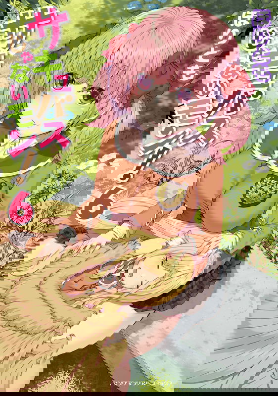 bg-image