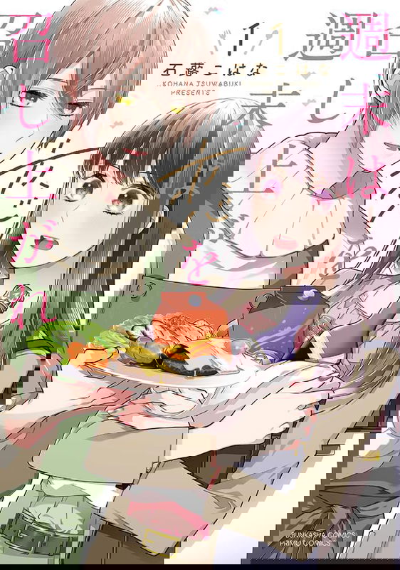 bg-image