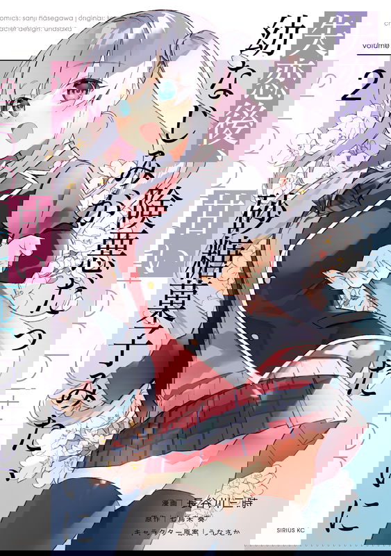 bg-image