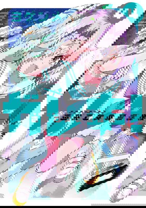 bg-image