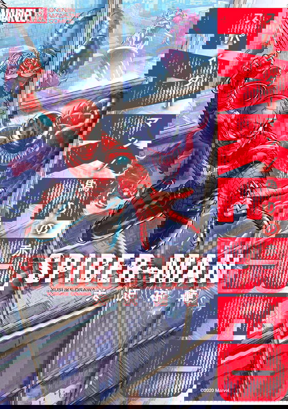 bg-image