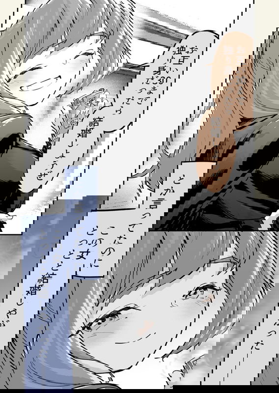 bg-image
