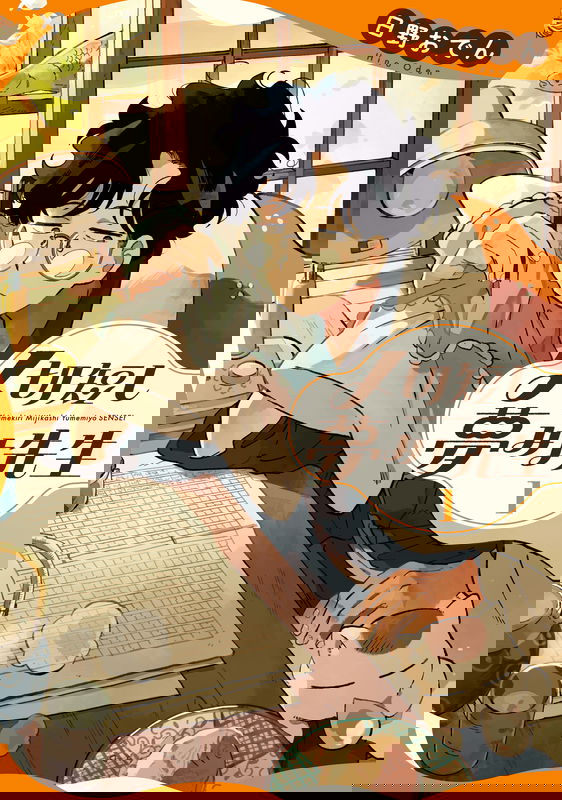 bg-image