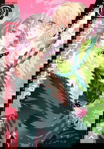 Kimi no Karada ni Koishiteru!?