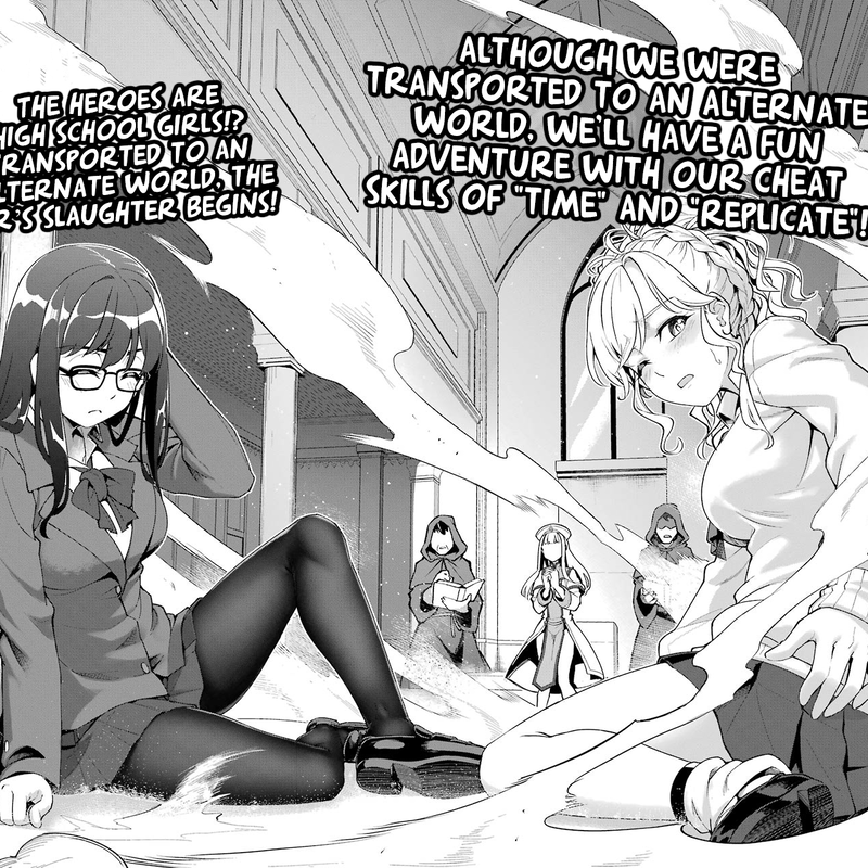Isekai shoukan sareta kedo cheat skill "toki" to "sha" de kimama ni bouken wo tanoshimimasu