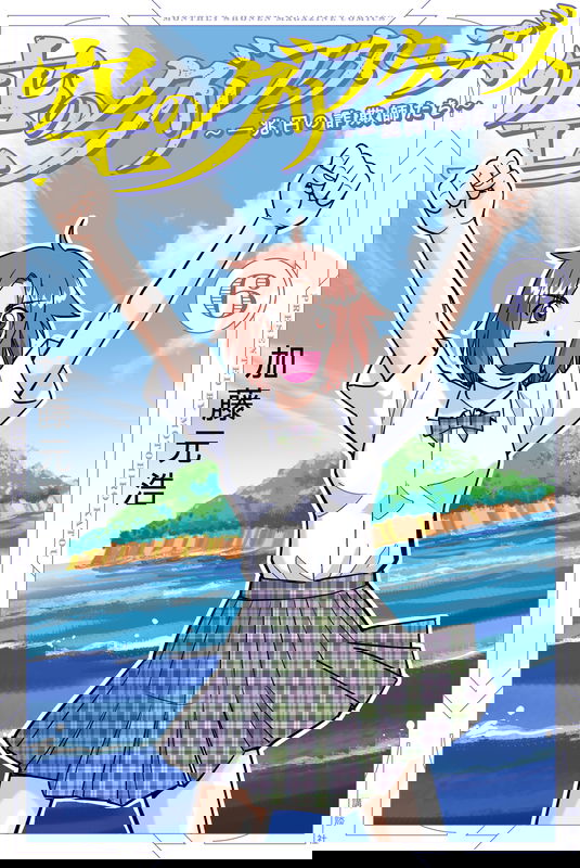 bg-image