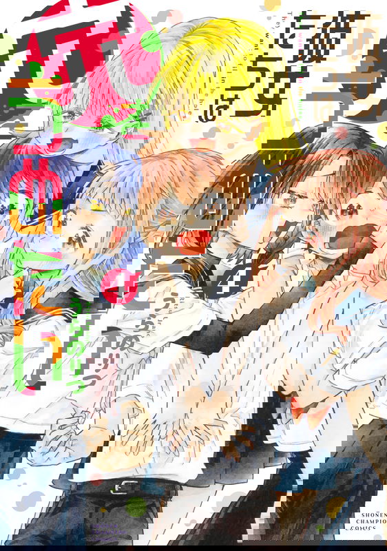 bg-image